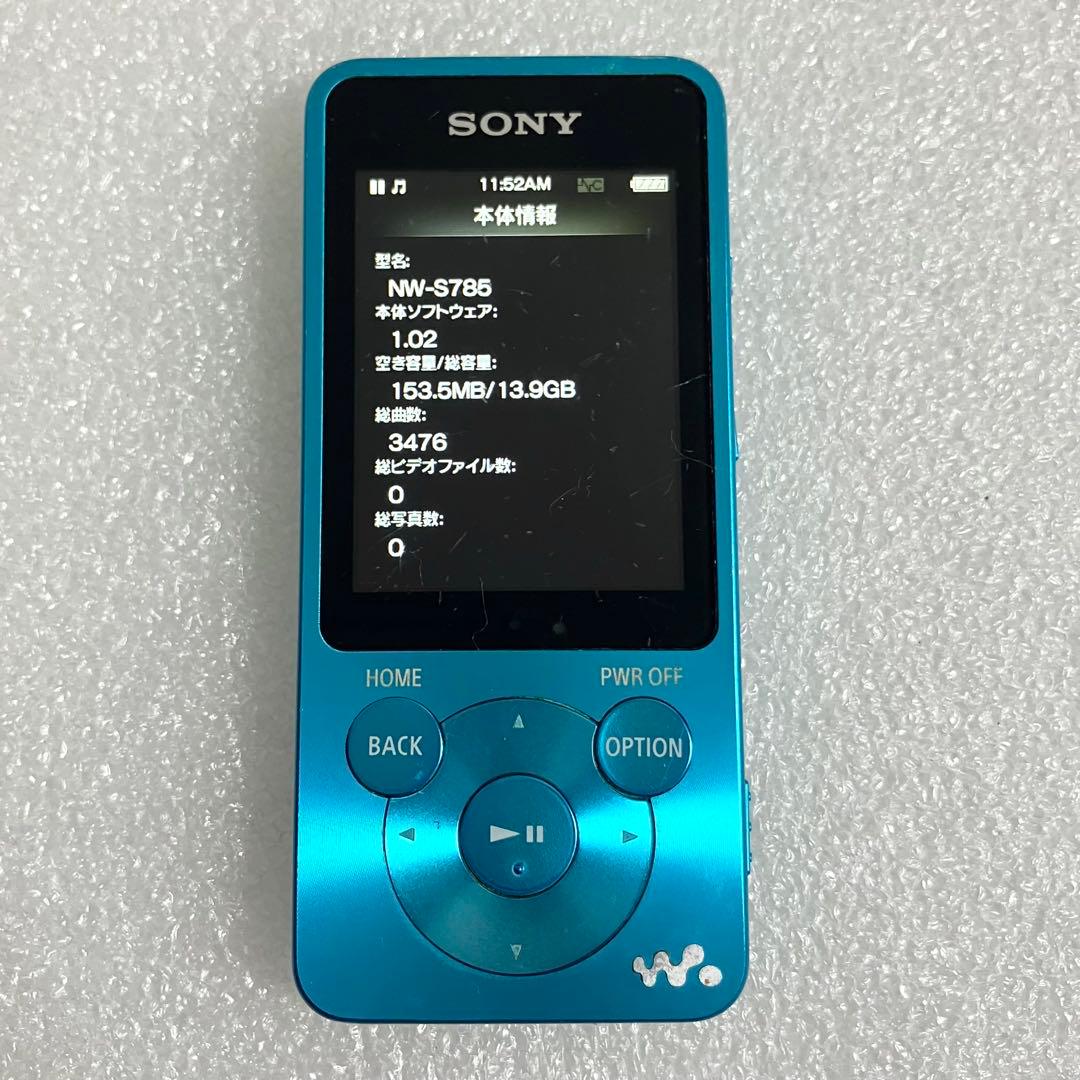 【バッテリー良好】　SONY ウォークマン　NW-S785 16GB あお