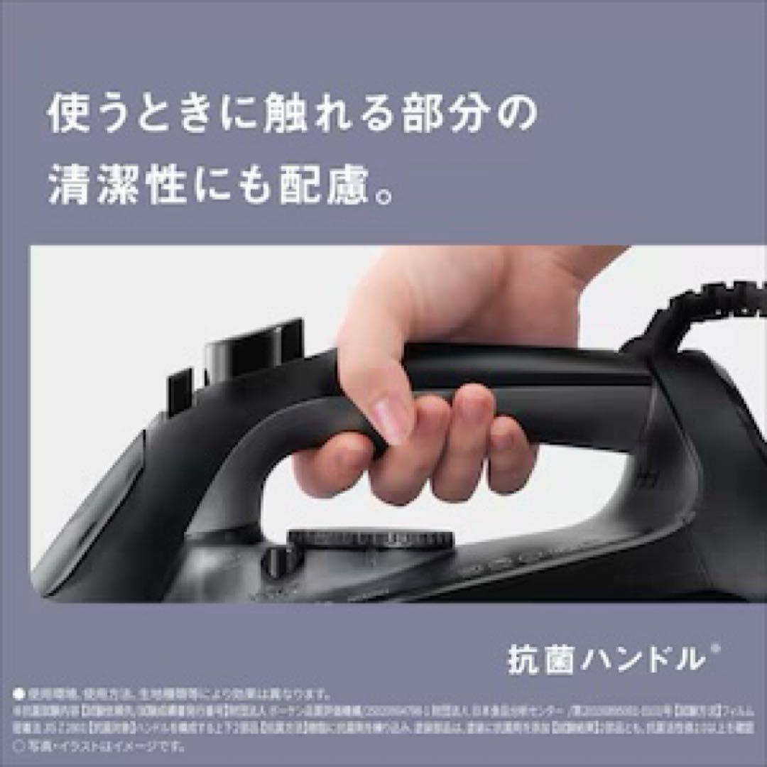 【新品・24年製】パナソニック／コード付 スチームアイロン（NI-U701-K）