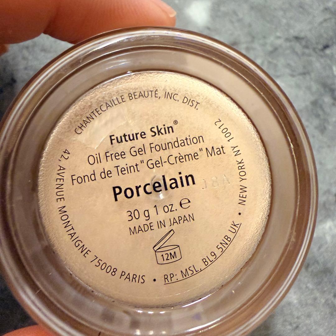 CHANTECAILLE シャンテカイユ　化粧下地　ファンデ