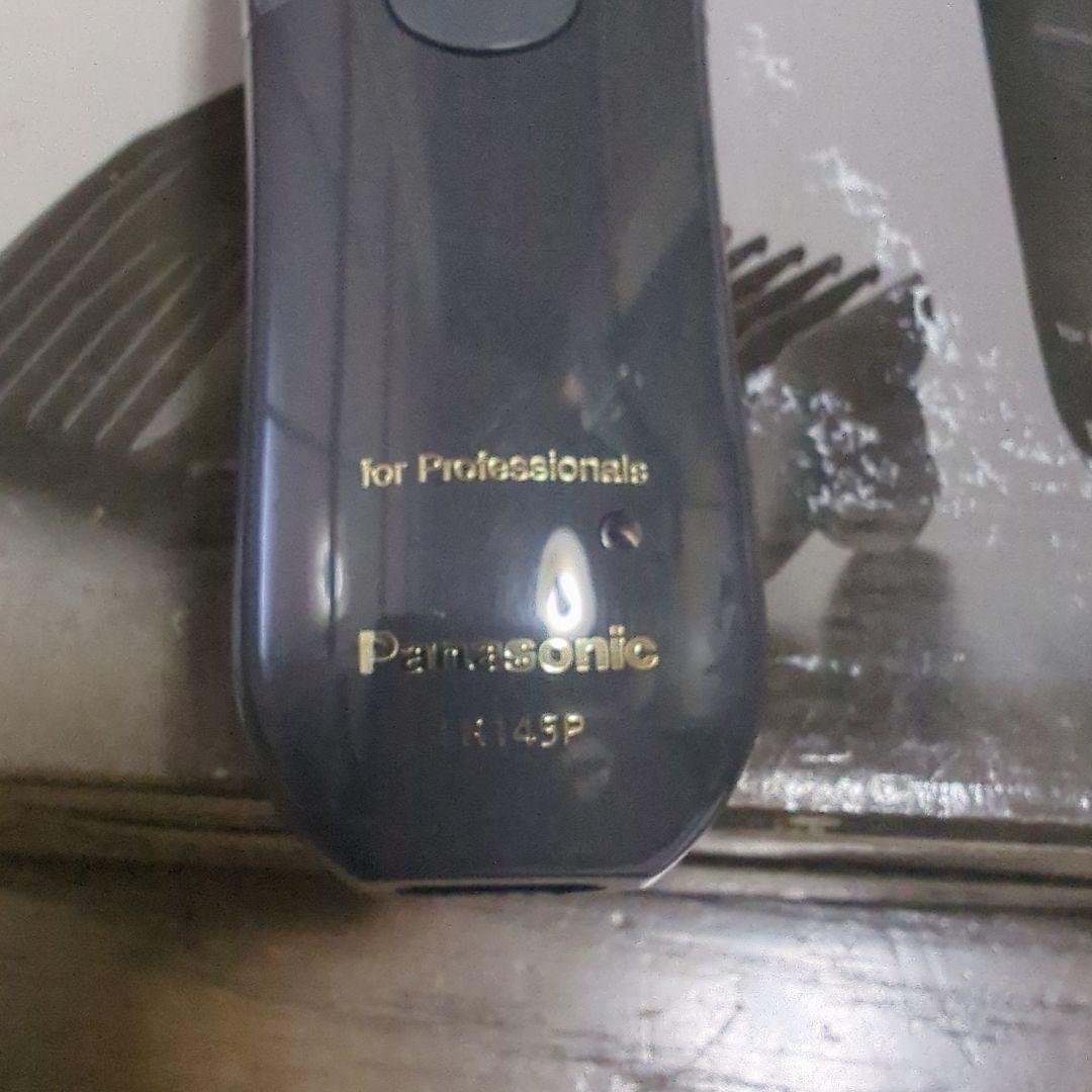 Panasonic プロバリカン ER145P-H(0.8mm刃付) 充電交流式