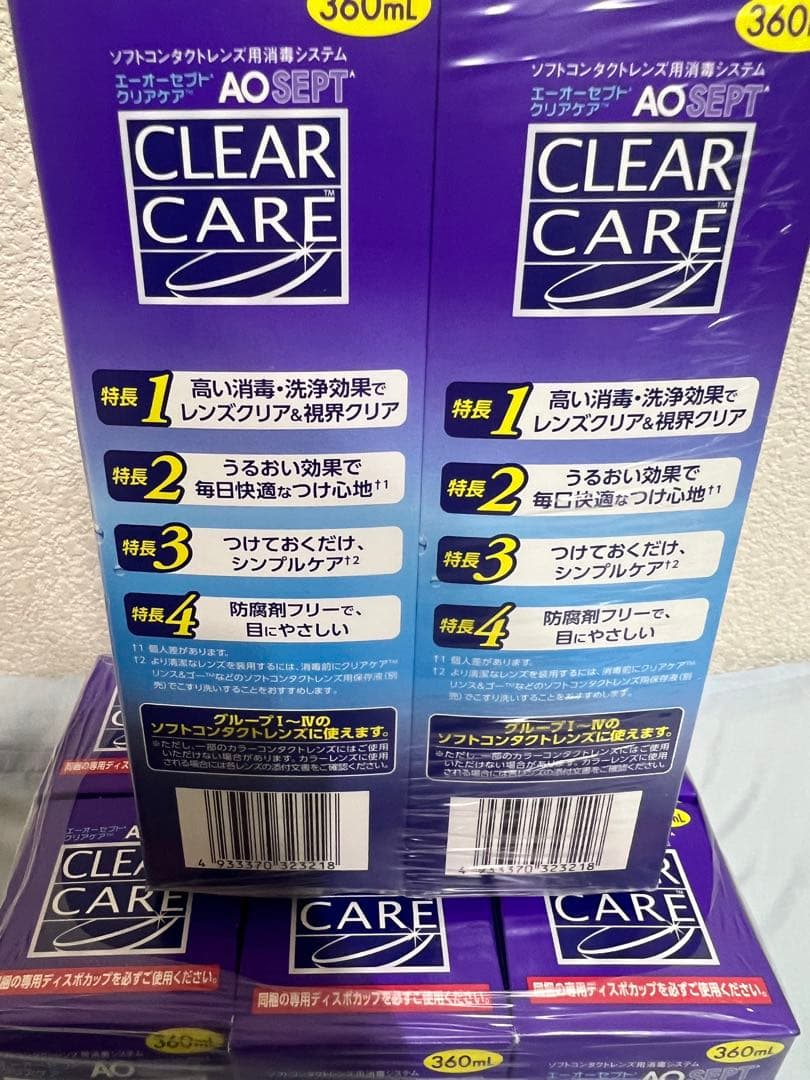 エーオーセプト クリアケア 12本パック 360ml 6本×2個