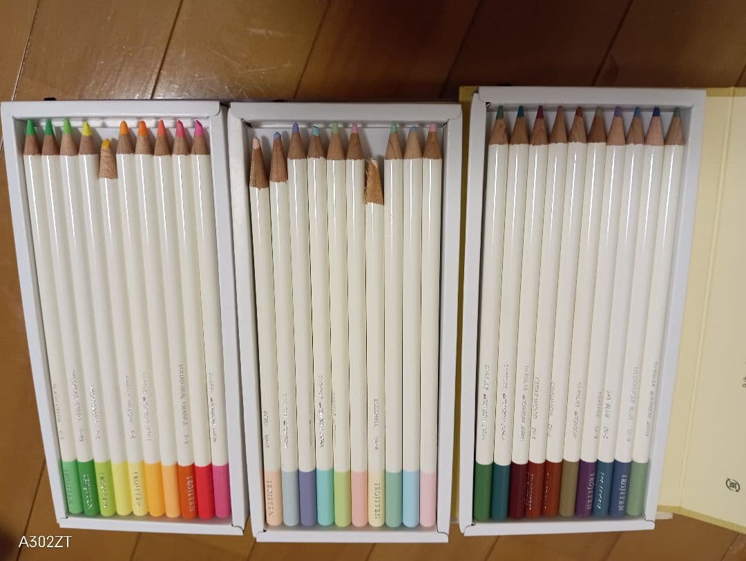 IROJITEN 色鉛筆セット 1-3巻