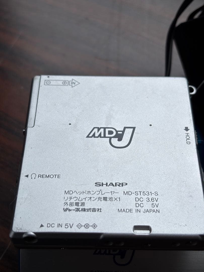 シャープ MDプレーヤーMD-ST531-S
