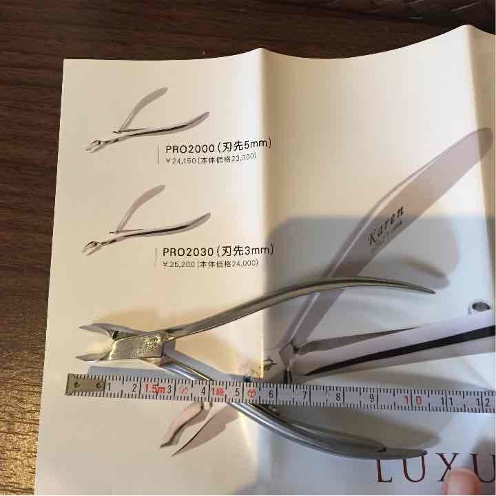新品ネイル✨光ニッパー