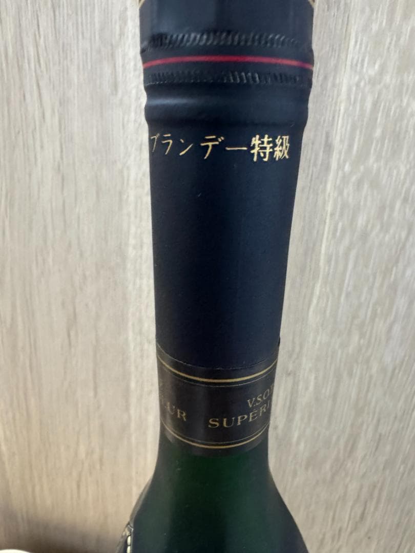 洋酒　4本セット　コニャック　ウイスキー