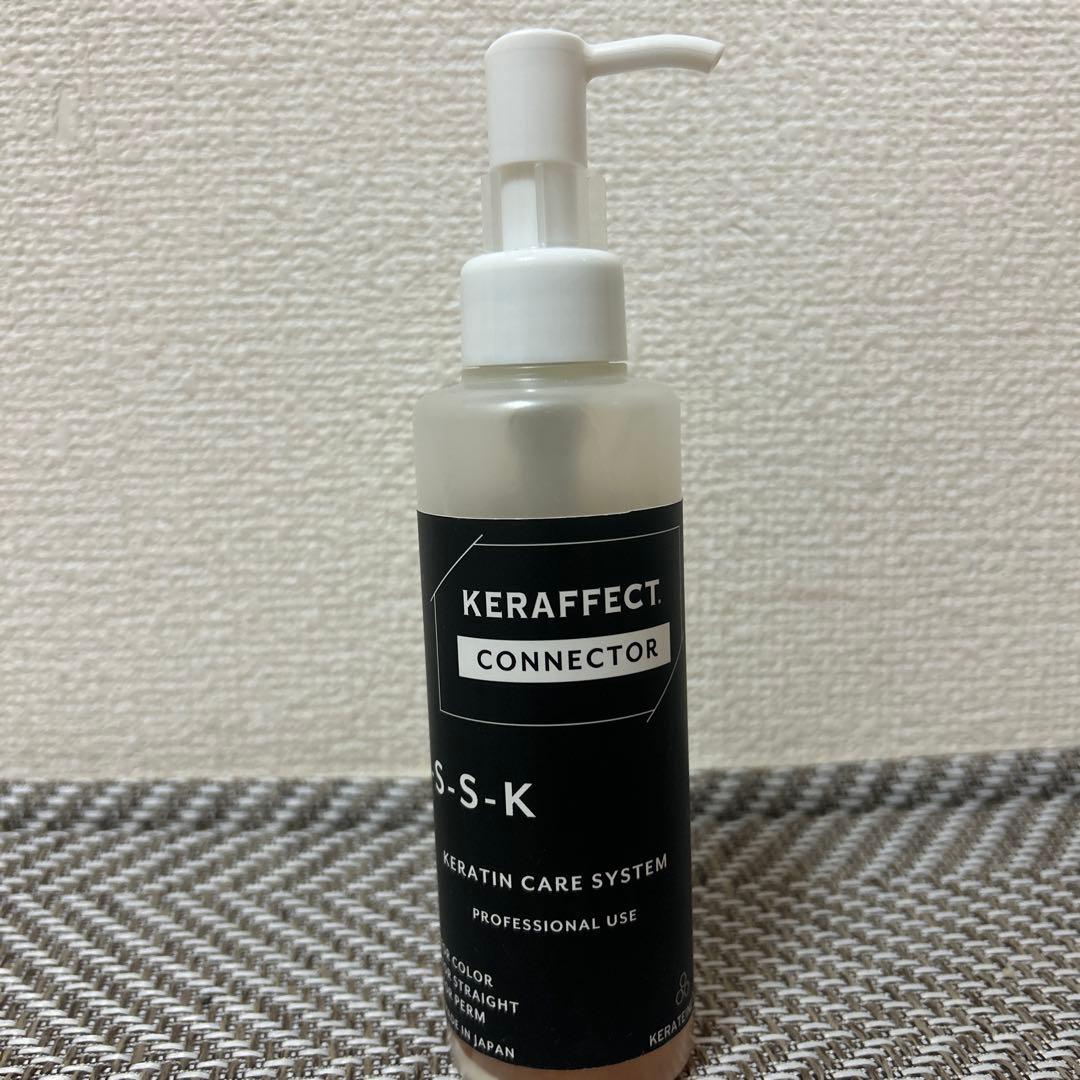KERAFFECT CONNECTER ケラフェクトコネクター