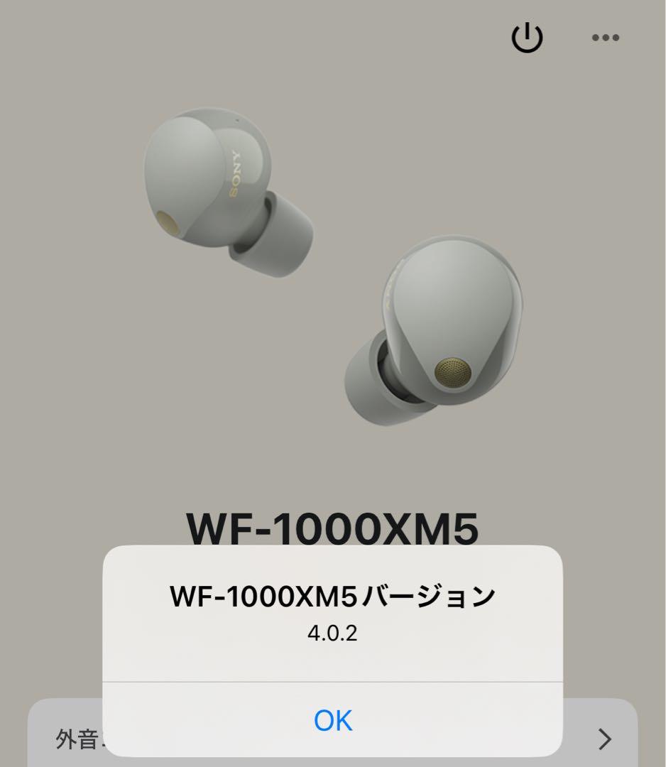 【美品】SONY WF-1000XM5 右のみ シルバー 未使用イヤーチップ付属