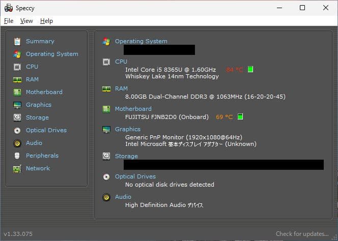 [ジャンク] LIFEBOOK U939/B (八世i5 / 8G / スト無)