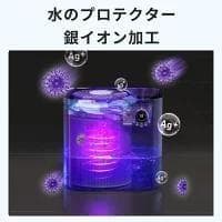 加湿器 5重除菌 5L 大容量 プラズマ搭載 気化式加湿器 乾燥対策 抗菌