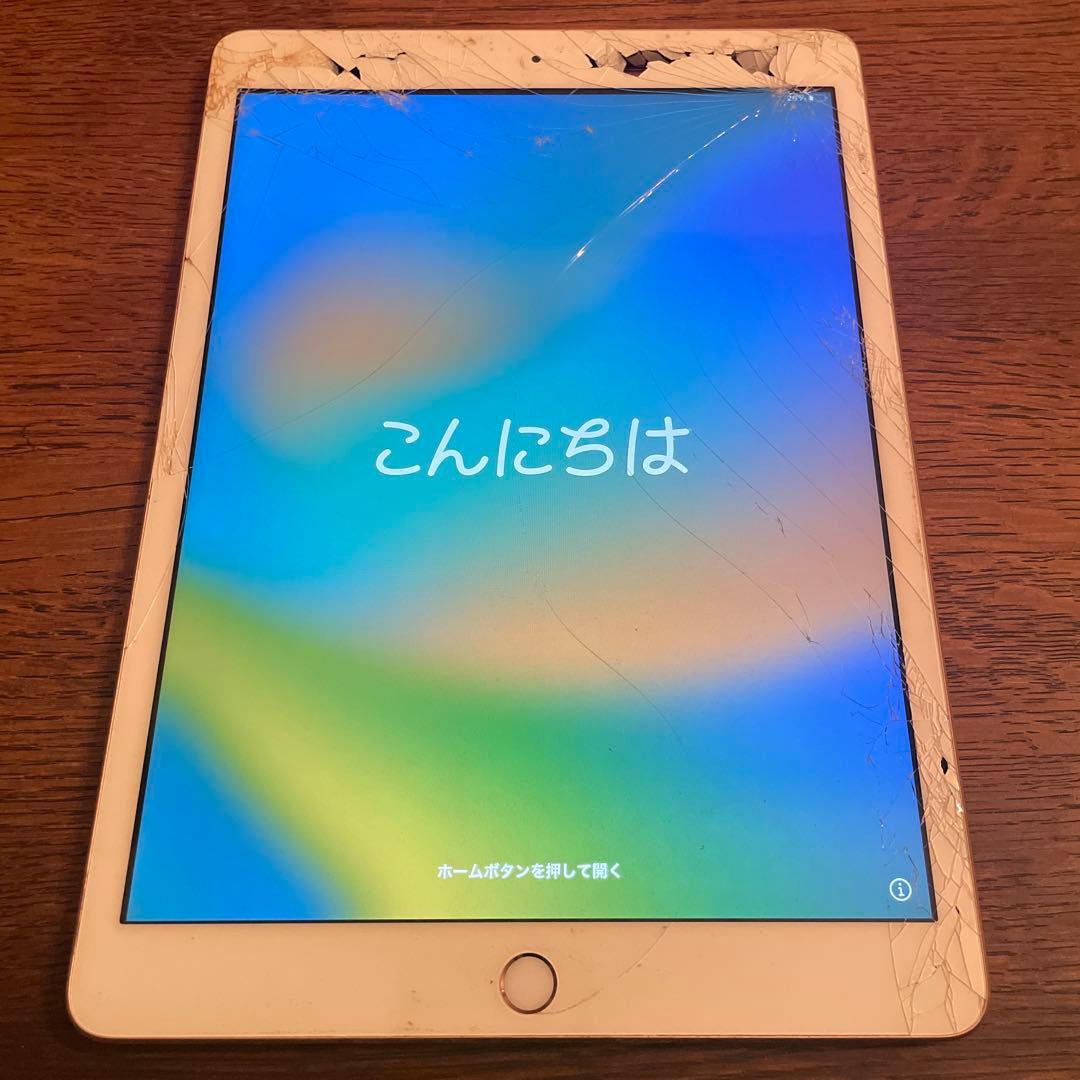 【ジャンク】iPad 第7世代　ピンクゴールド 画面ひび割れあり