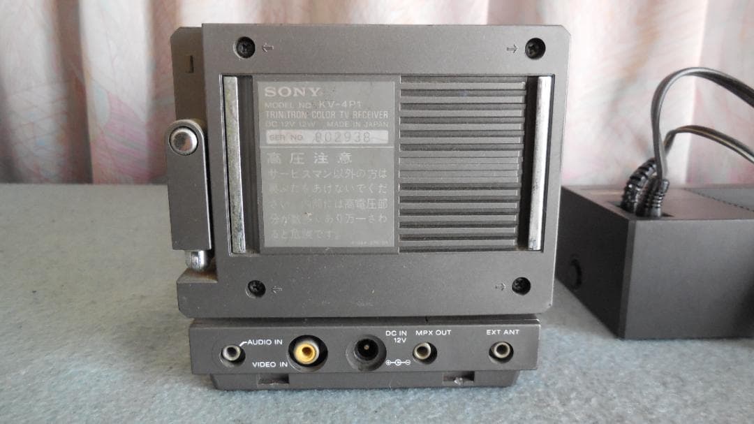 テレビ SONY KV-4P1 TRINITRON COLOR TV RECEIVER