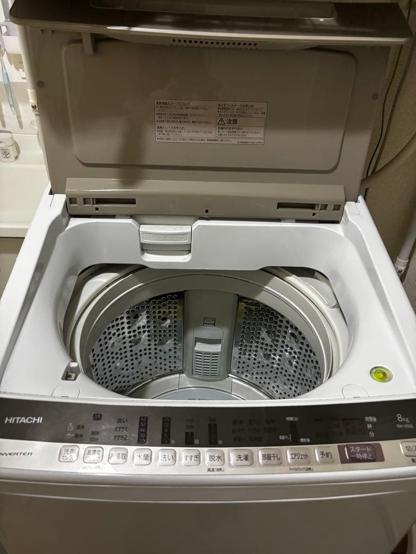 HITACHI ビートウォッシュ 縦型洗濯機 8kg