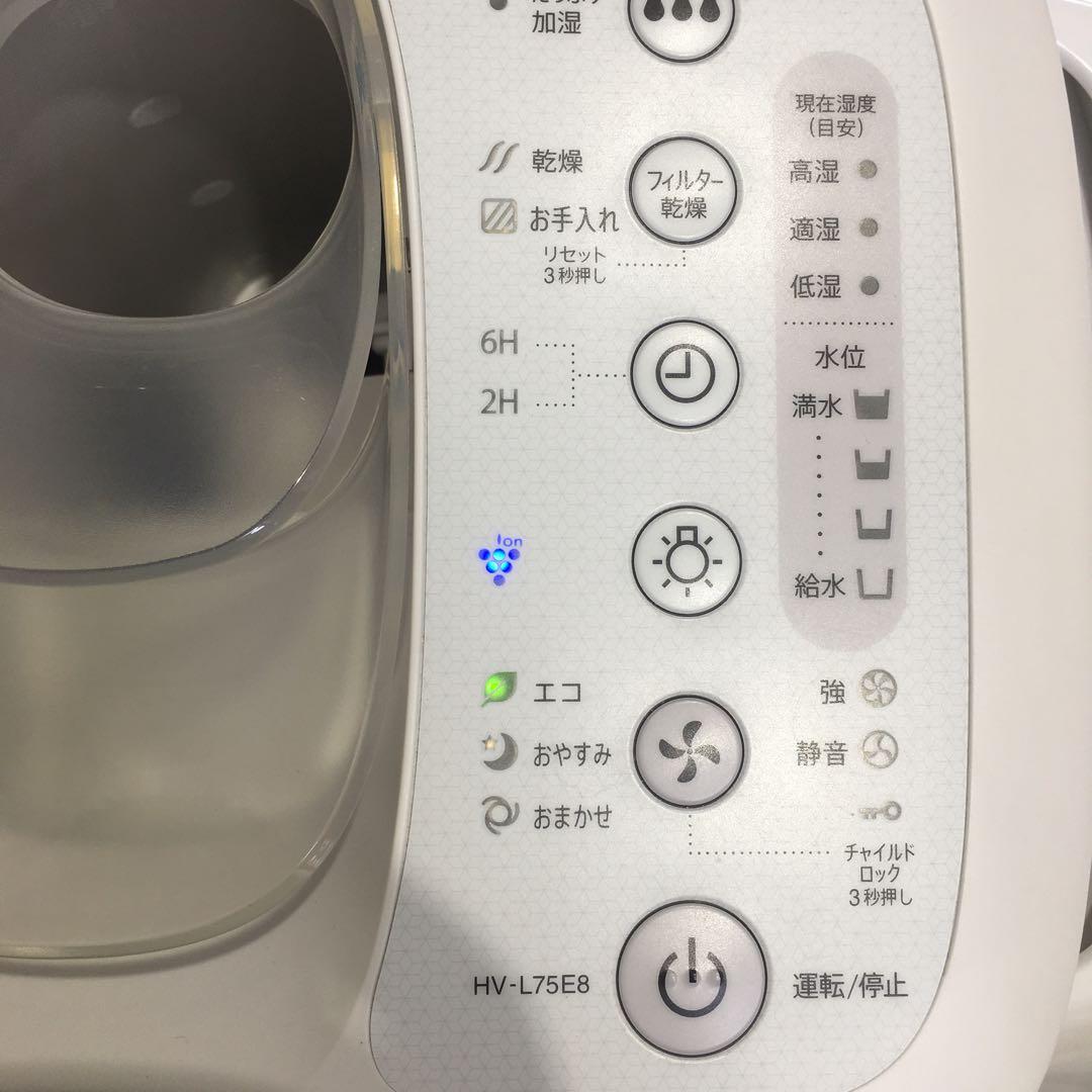 SHARP 加熱気化式加湿機　HV-L75E8-W