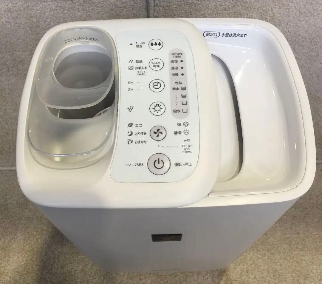 SHARP 加熱気化式加湿機　HV-L75E8-W