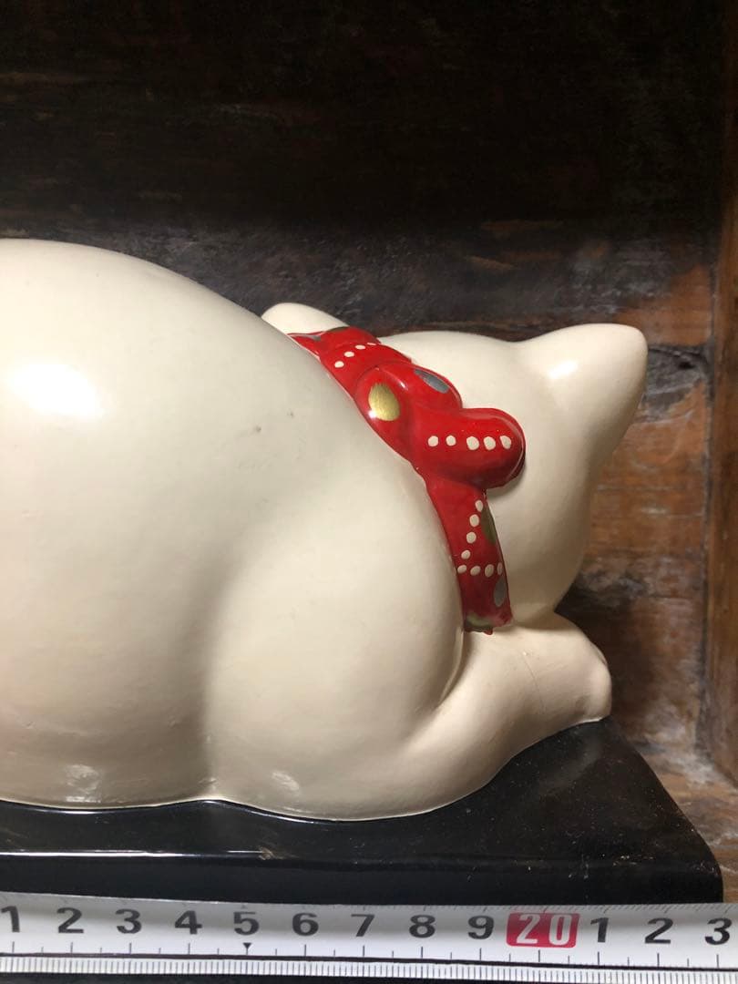 眠り猫　大きい　レトロ