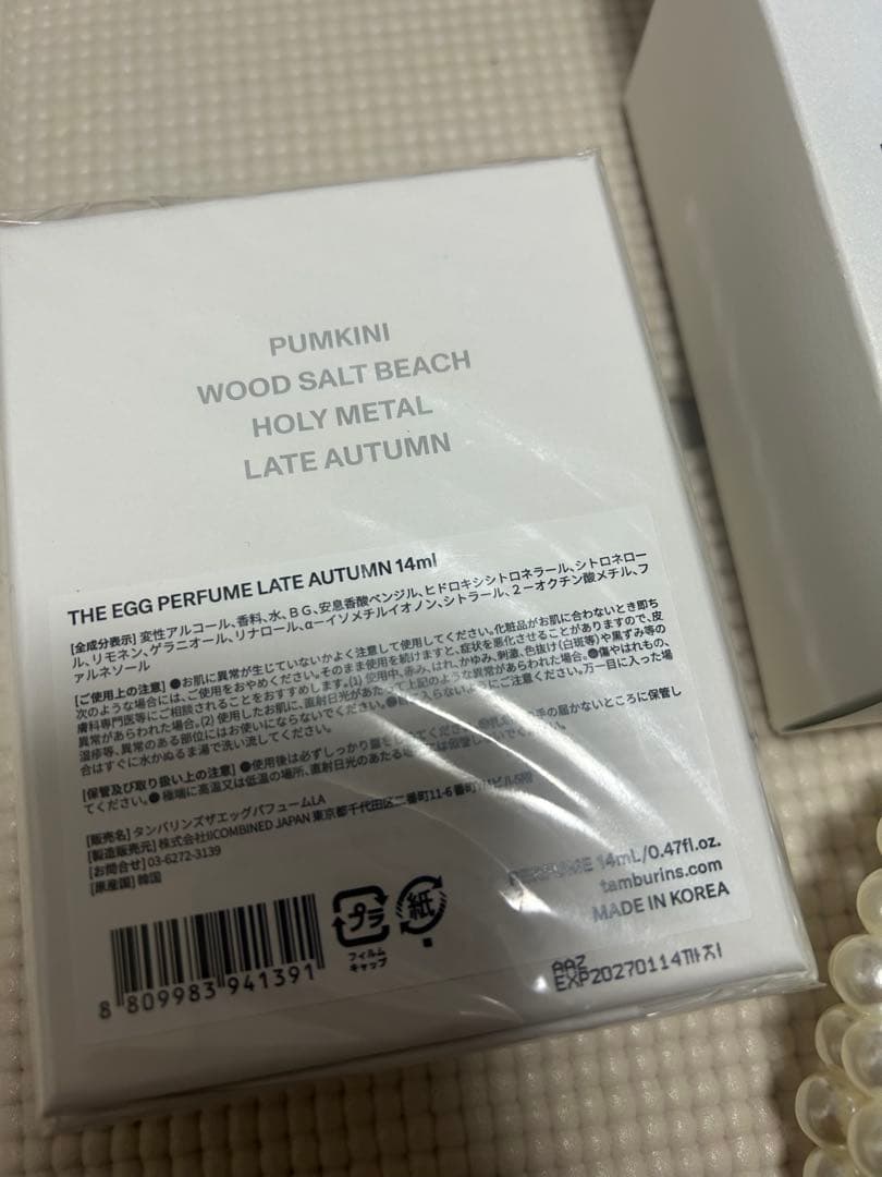 TAMBURINS エッグパフューム パールケース