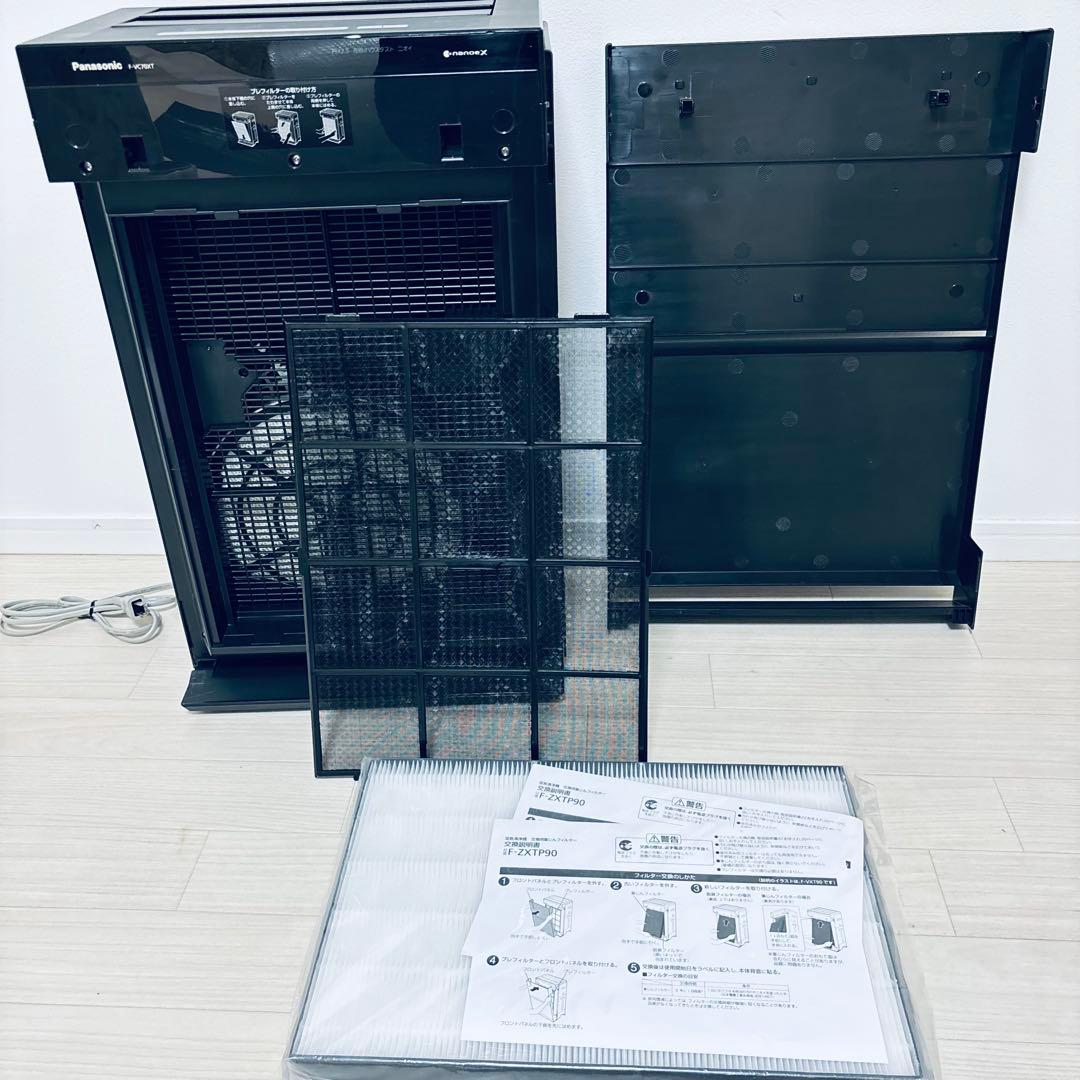 パナソニック 加湿空気清浄機 ナノイーX搭載 ~31畳 F-VC70XT