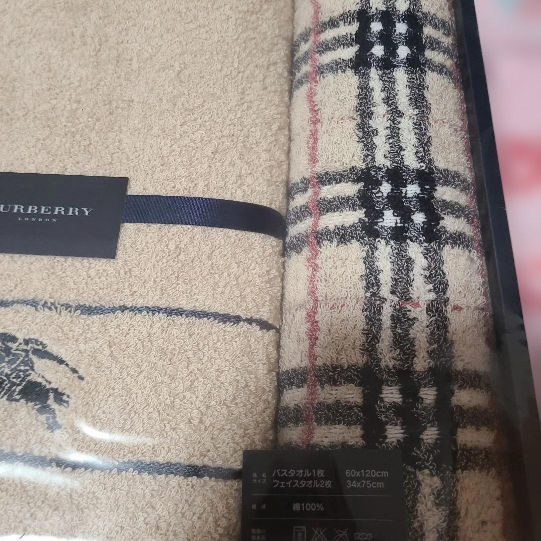 BURBERRY　バーバリー　タオルセット