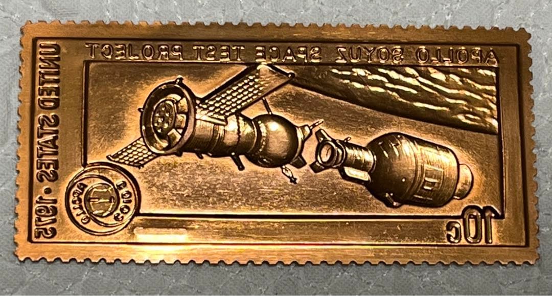 松本徽章　「K24GOLDFILLED」切手型工芸品　「アポロとソユーズ」