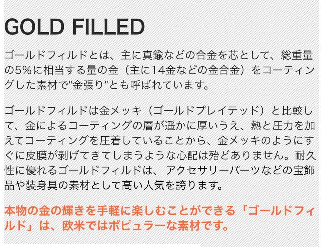 松本徽章　「K24GOLDFILLED」切手型工芸品　「アポロとソユーズ」