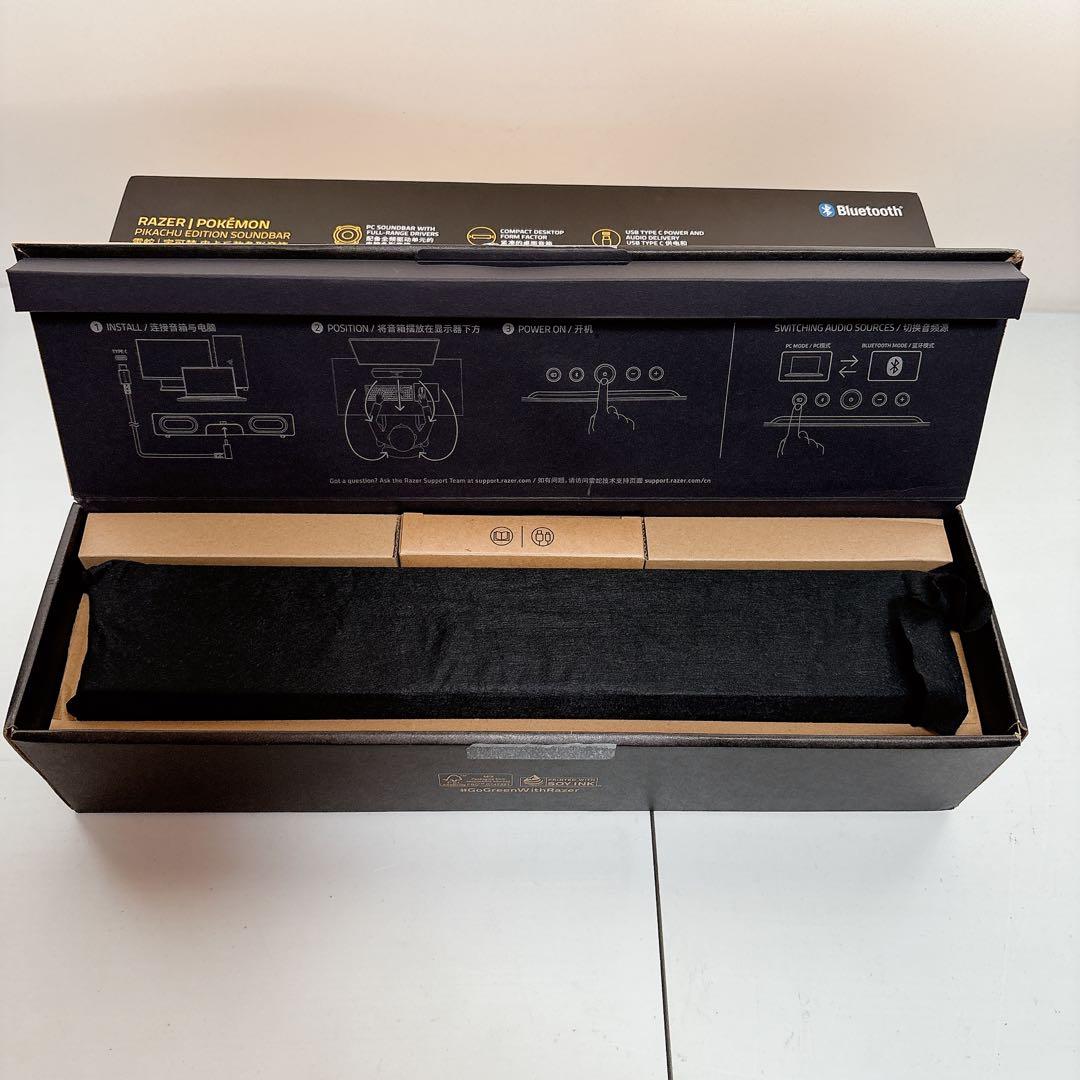 RAZER ポケットモンスターピカチュウエディション サウンドスピーカー