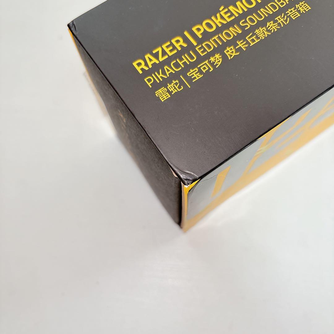 RAZER ポケットモンスターピカチュウエディション サウンドスピーカー