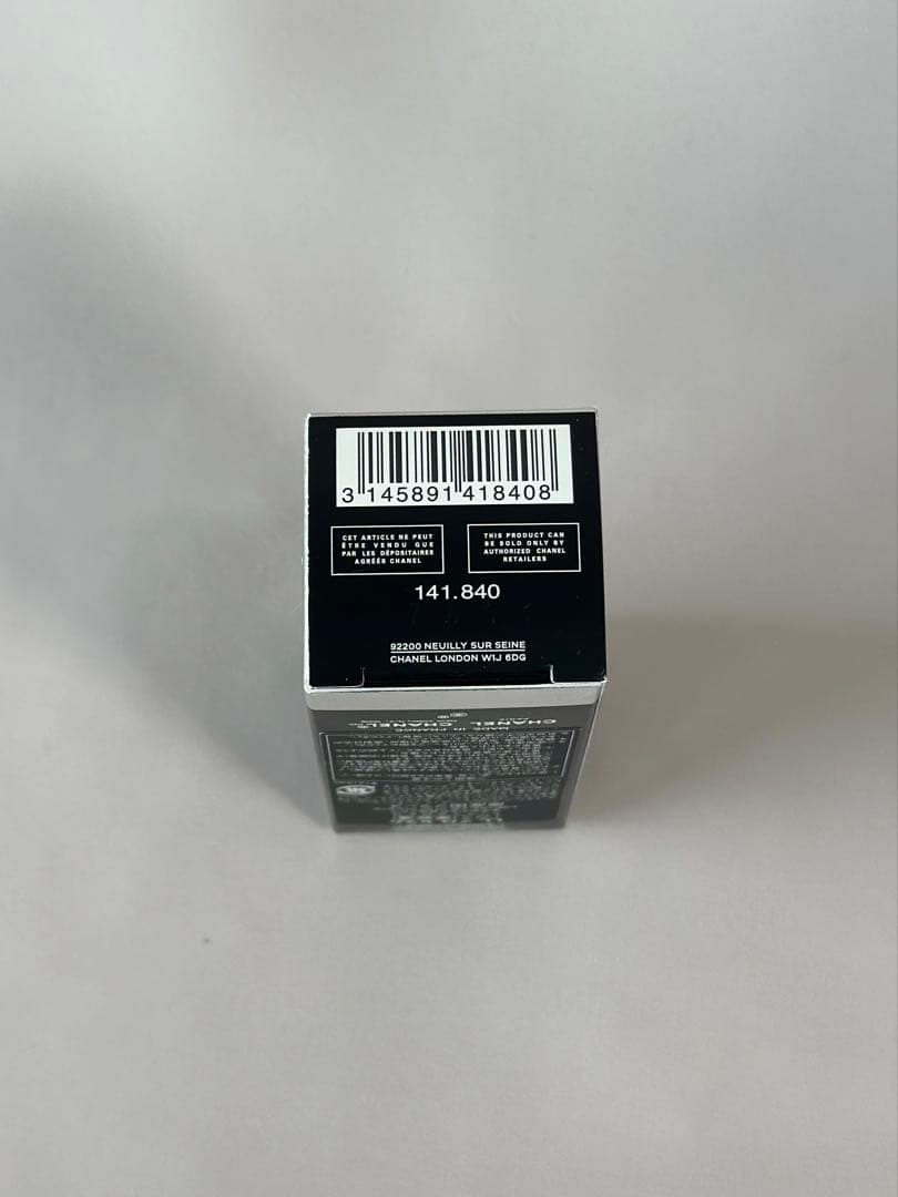 【新品・未使用】CHANEL シャネル LL プロ セラム 30ml