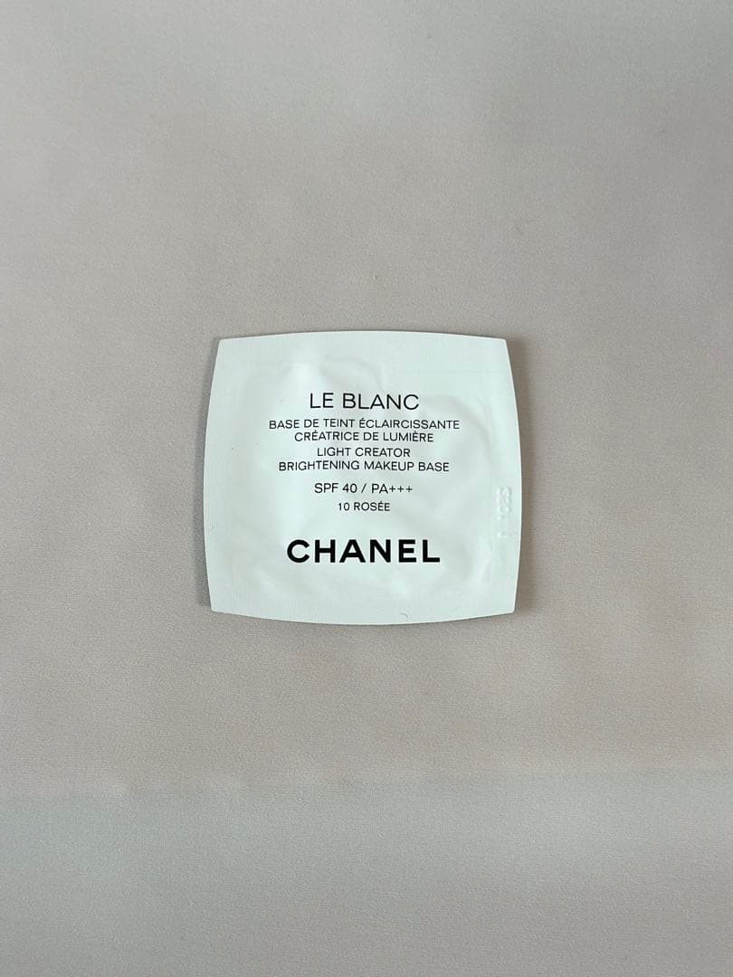 【新品・未使用】CHANEL シャネル LL プロ セラム 30ml