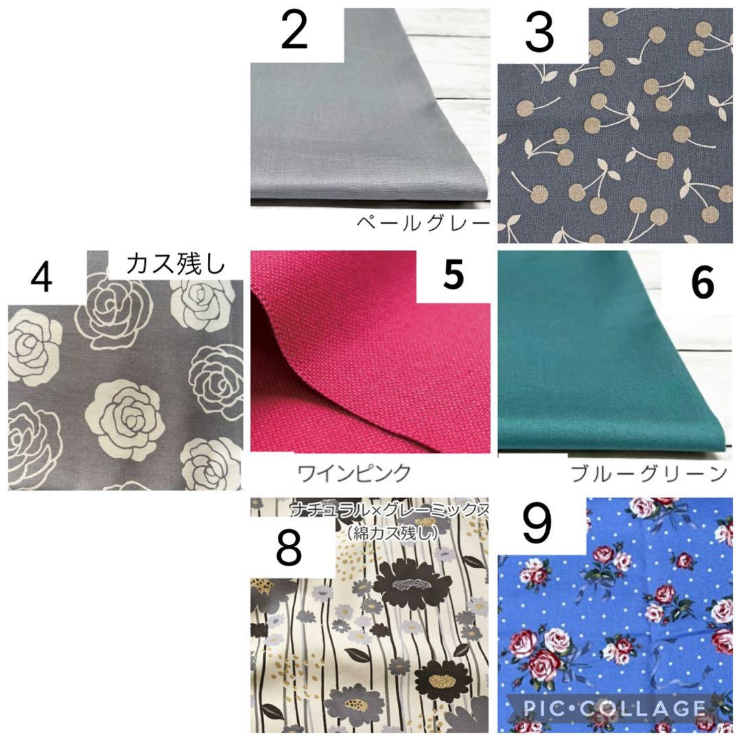 結露対策★人工呼吸器回路カバー　オーダーメイド受付ページ☆ベルト固定