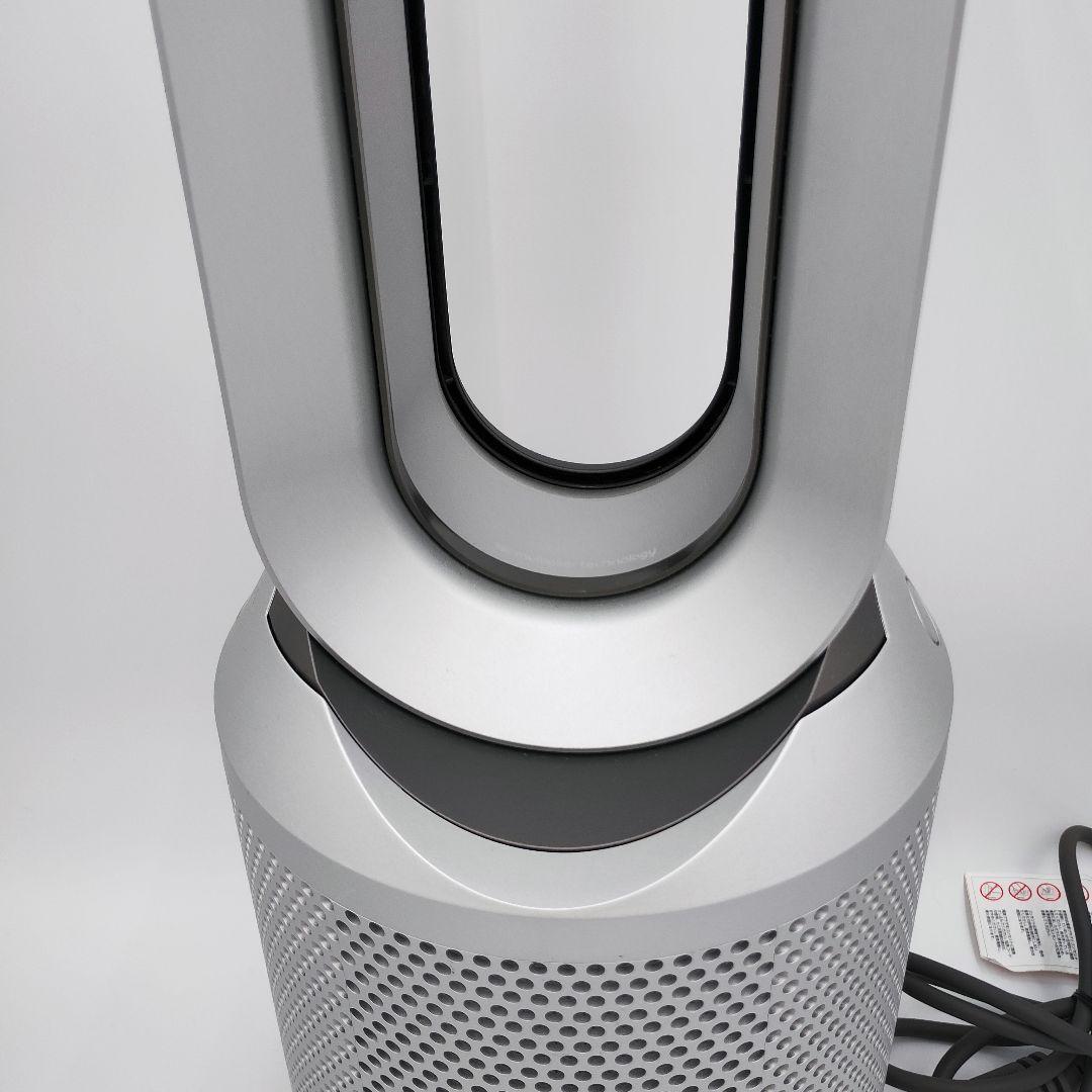 Wi-Fi対応モデル ダイソン ホット + クール HP03 空気清浄機
