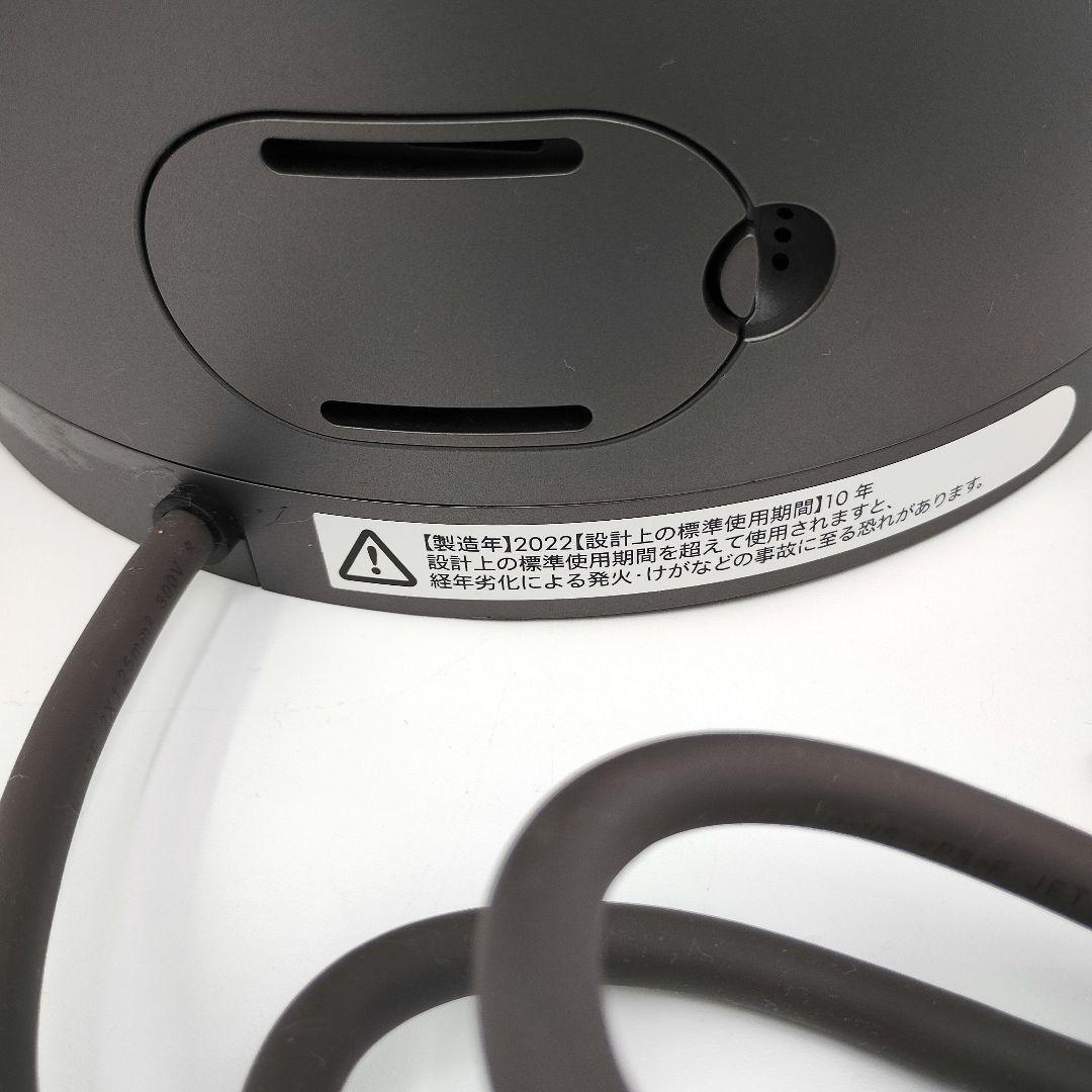 Wi-Fi対応モデル ダイソン ホット + クール HP03 空気清浄機
