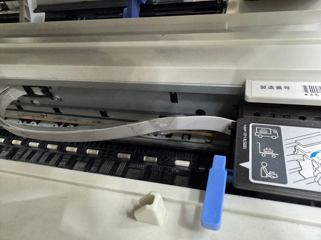 【ジャンク品】EPSON エコタンク複合機 EW-M5610FT