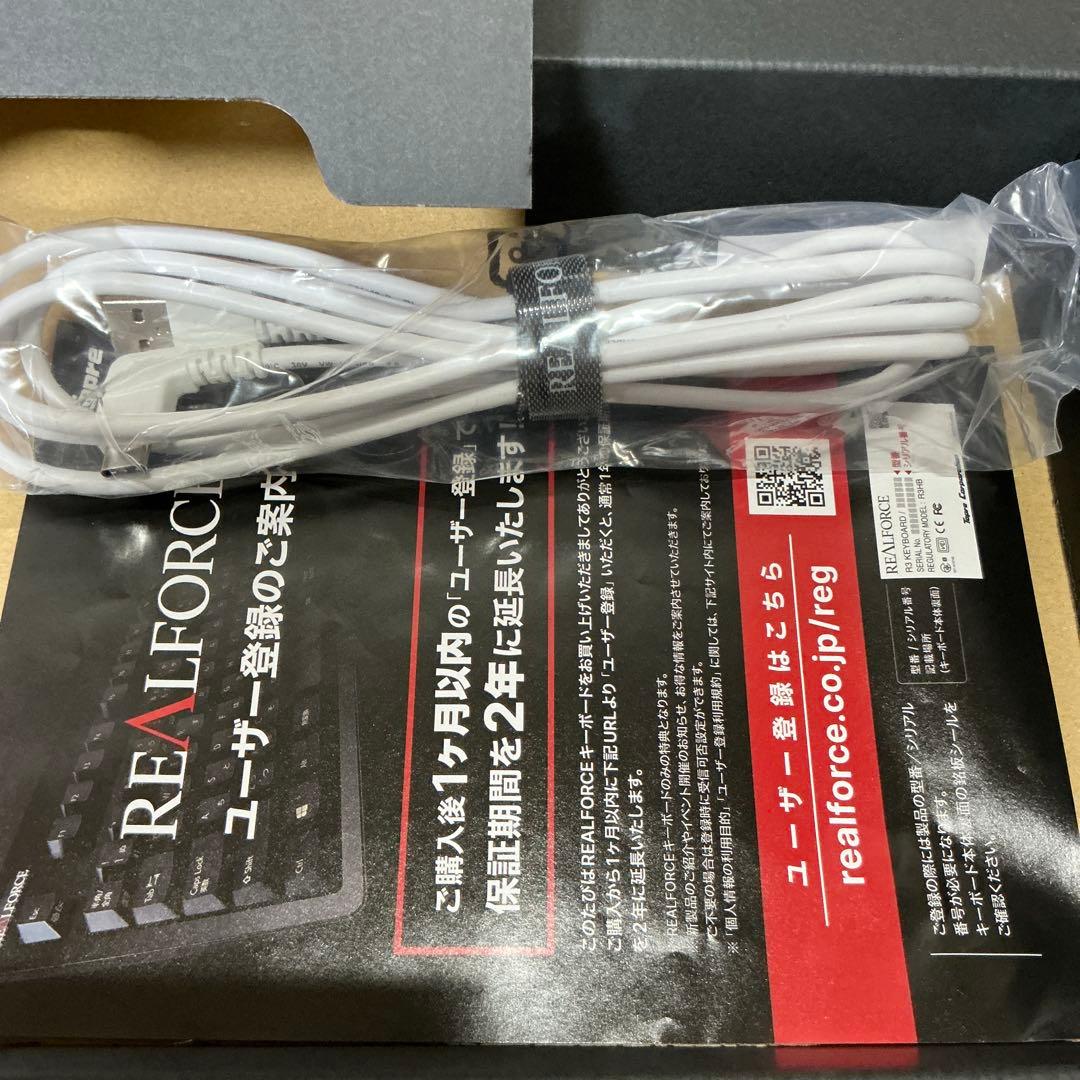 ホワイト USB接続 メカニカルキーボード