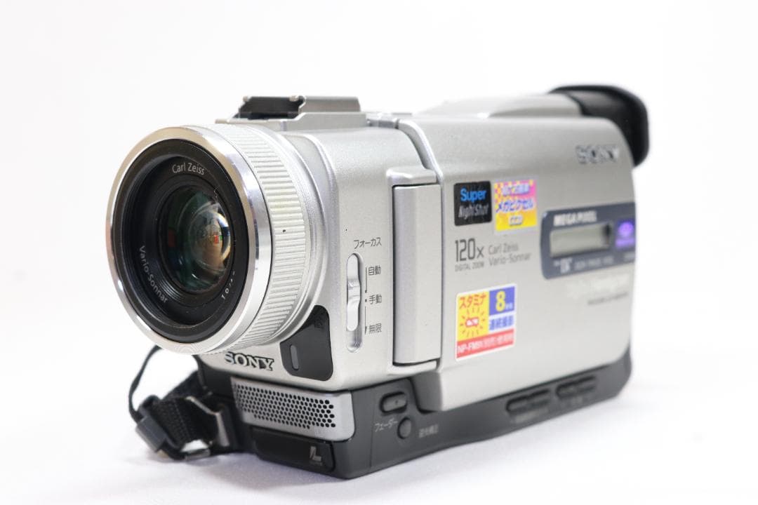 【動作品】 SONY DCR-TRV20 ビデオカメラ miniDV ダビング