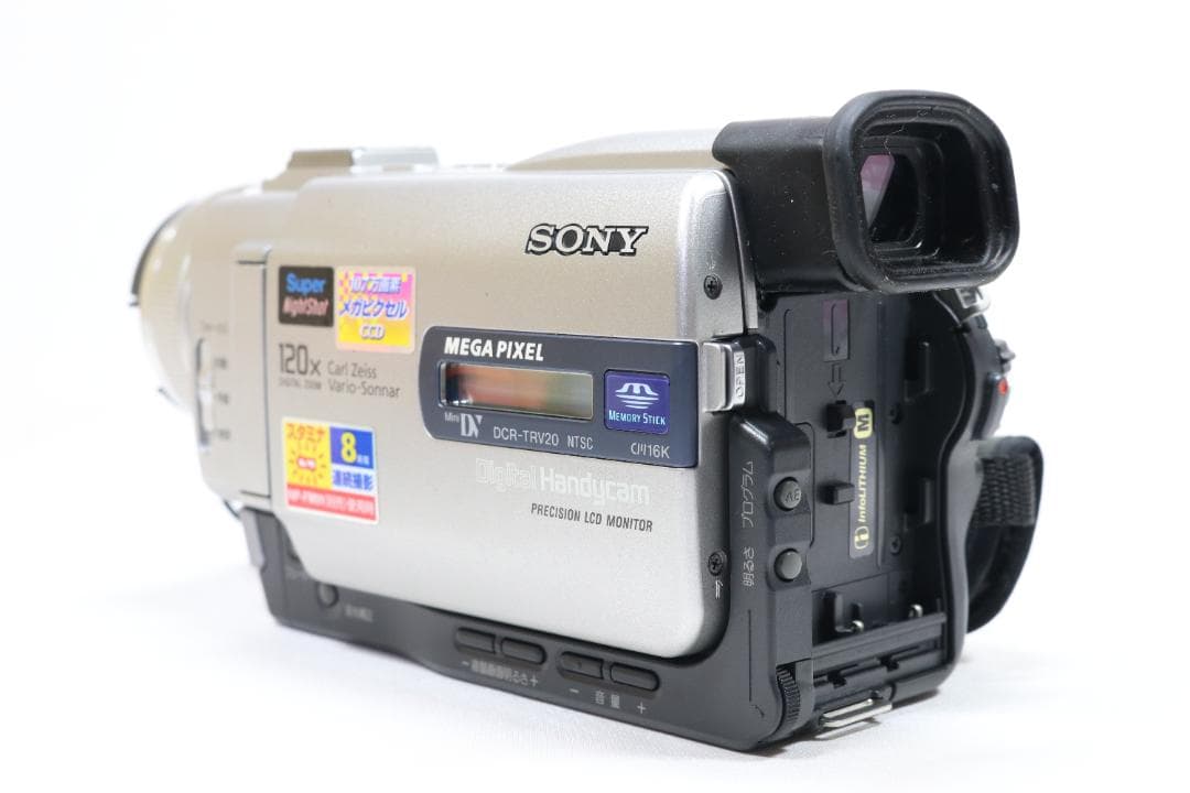 【動作品】 SONY DCR-TRV20 ビデオカメラ miniDV ダビング