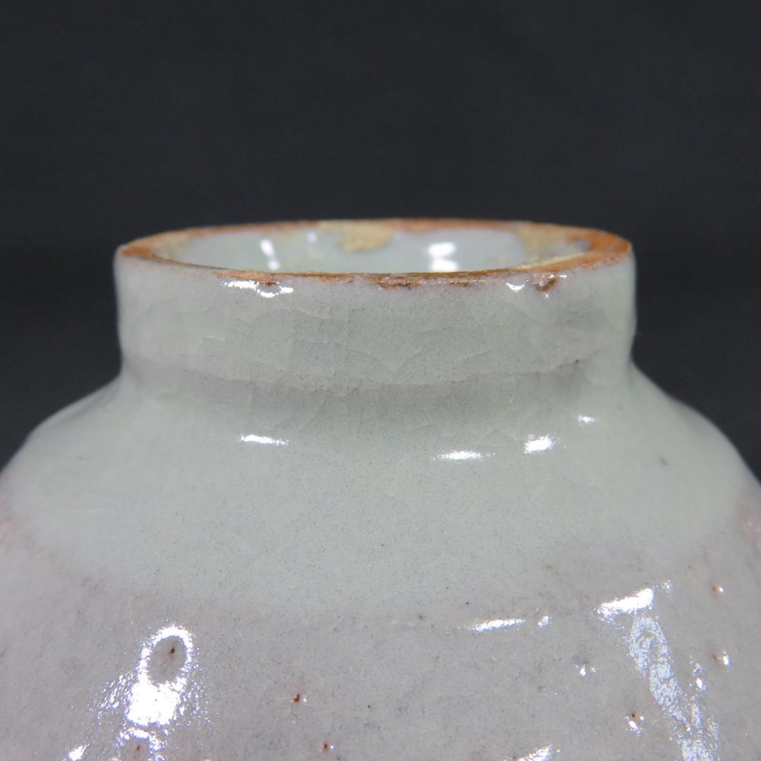 高麗茶碗 李朝の華 抹茶碗 茶器 茶道具 木箱 共箱