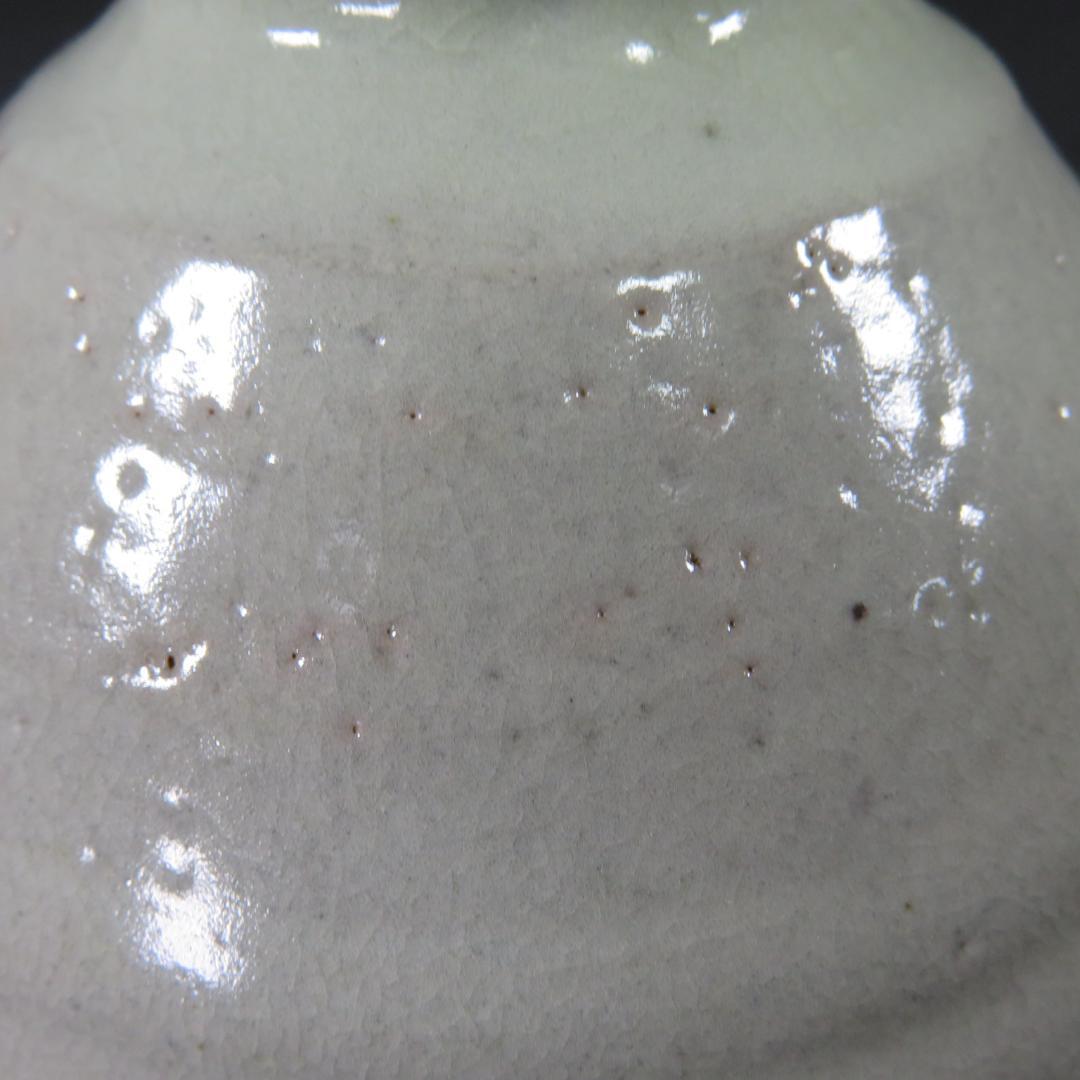 高麗茶碗 李朝の華 抹茶碗 茶器 茶道具 木箱 共箱