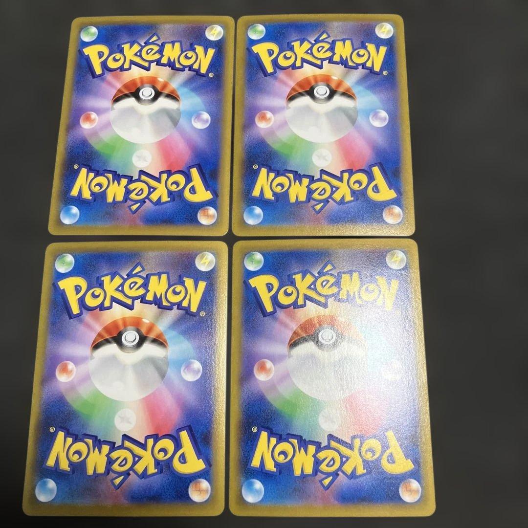 ポケカ　まとめ売り　エーフィ ナンジャモのハラバリー　カビゴン　ブイズCHR等