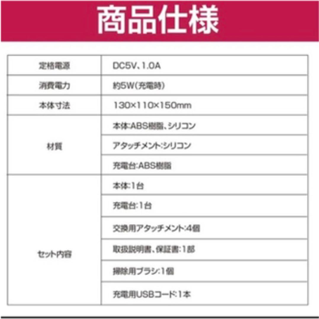 【 2021年最新 】 スカルプリラクゼーション ヘッドマッサージャー