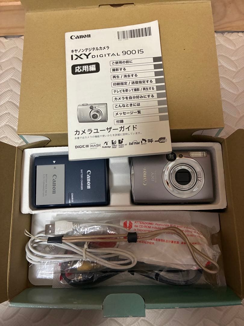 元箱付き　canon&キャノン　ixy 900is デジタルカメラ