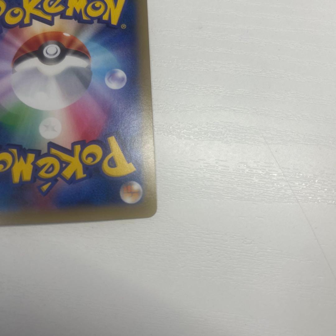カビゴン：ポケモンパン PROMO XYシリーズプロモーションカード PROM…