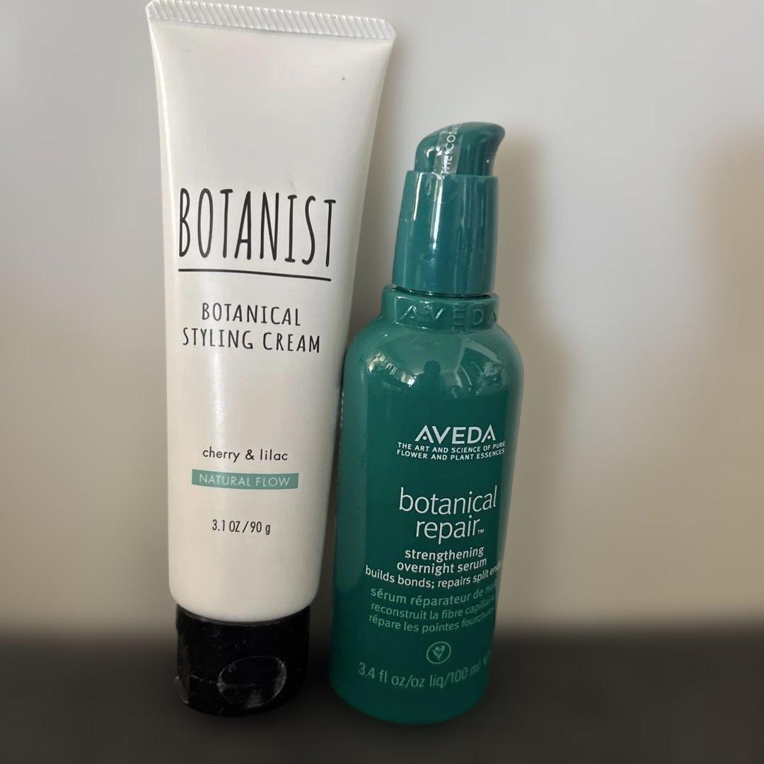 BOTANIST スタイリングクリーム & AVEDA ボタニカルリペアなど