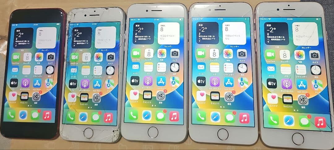 iPhone8 ジャンク6台
