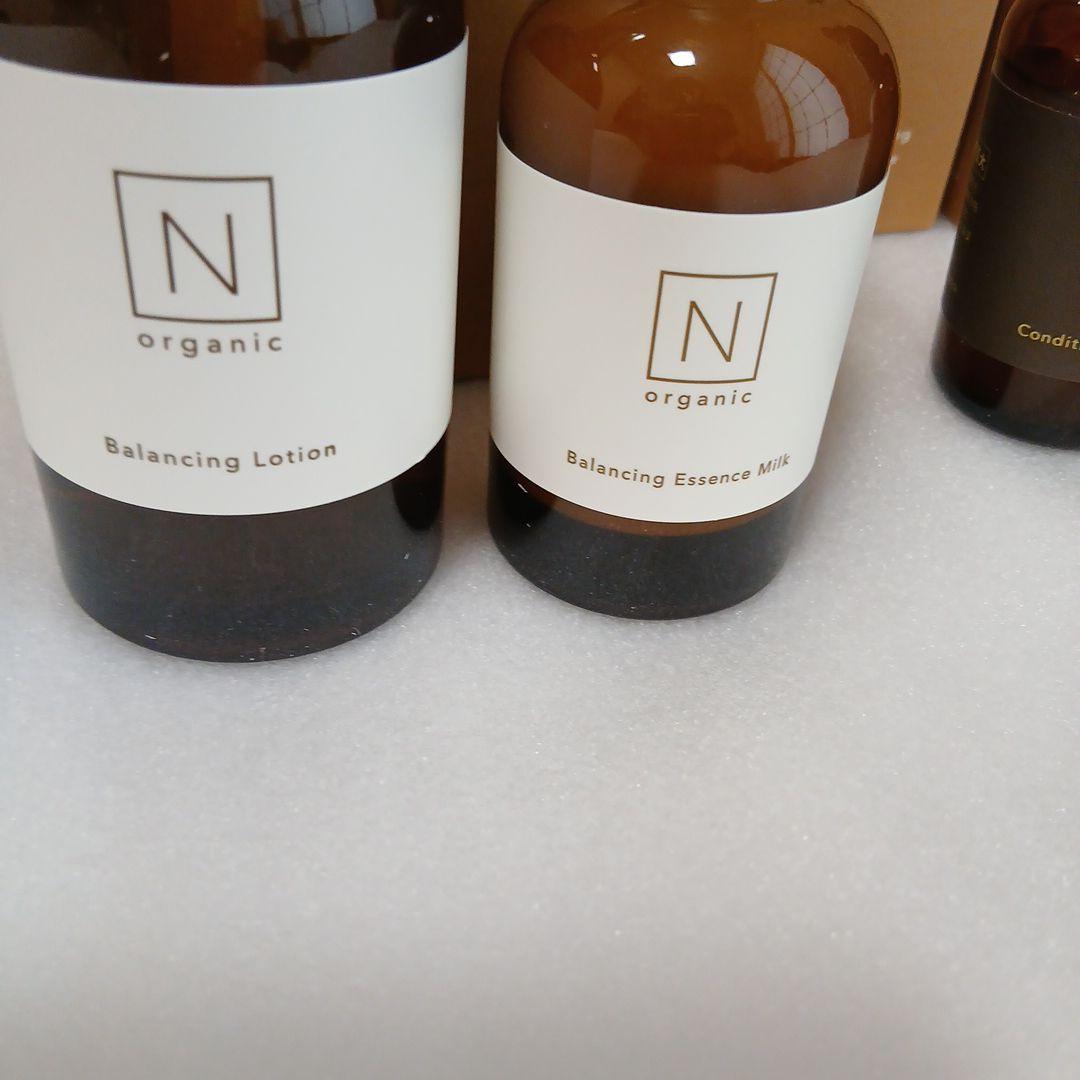 L　organicBasicまとめ売り数回使用&新品あり。各、約2か月