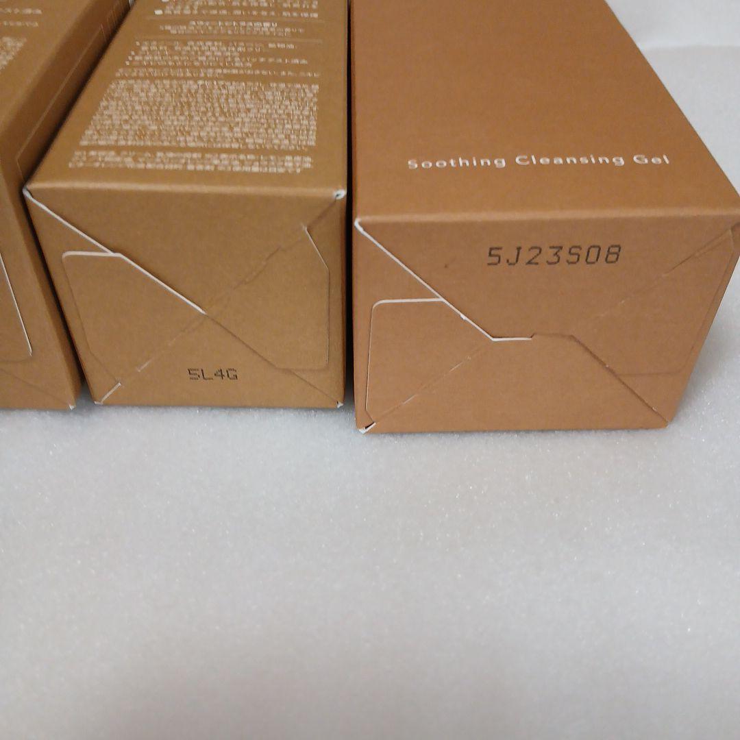 L　organicBasicまとめ売り数回使用&新品あり。各、約2か月
