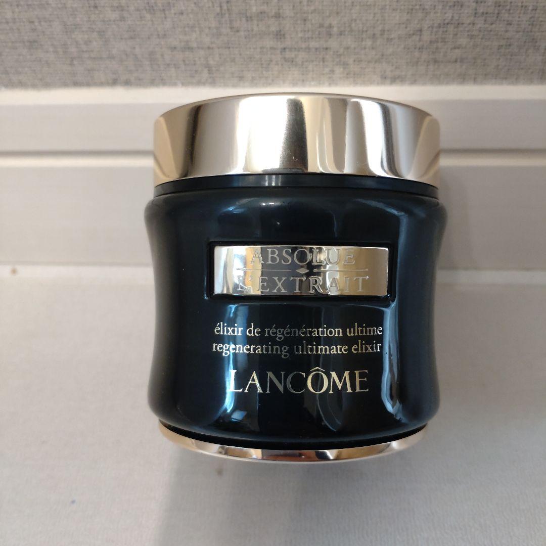 ランコム アプソリュ レクストレクリーム 50ml　49g
