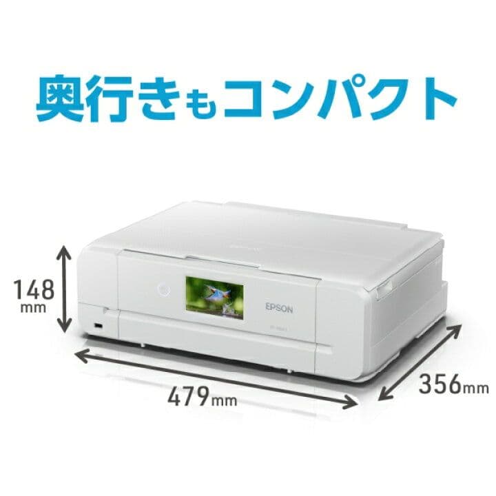 EPSON プリンター 988A3 ホワイト