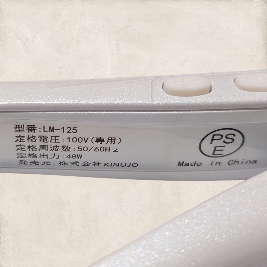 ✨美品✨ KINUJO ストレートアイロン シルクプレート LM-125