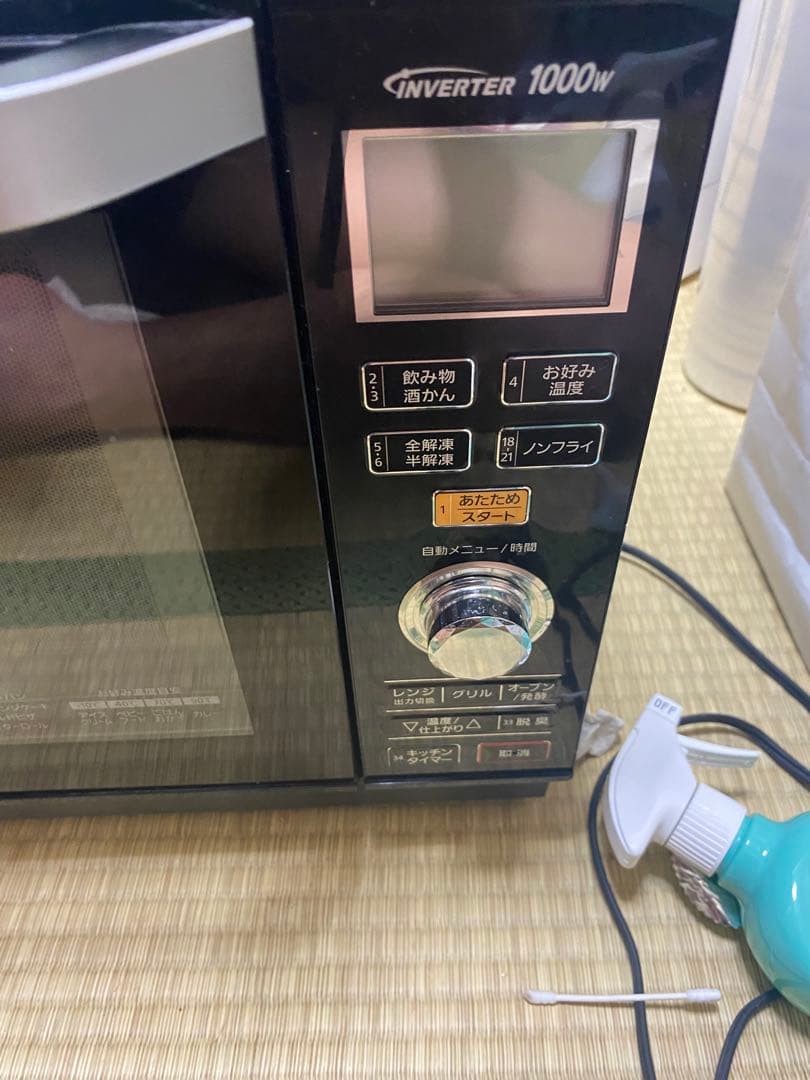 パナソニック オーブンレンジ エレック 26L ブラック NE-MS263-K