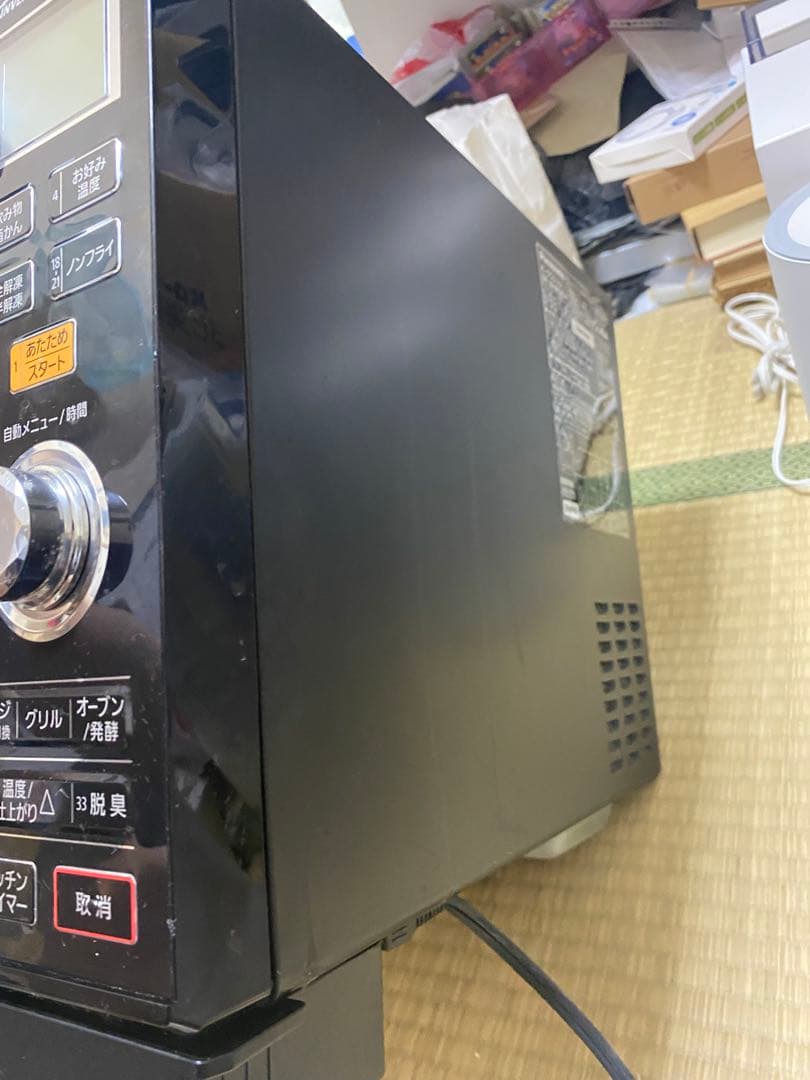 パナソニック オーブンレンジ エレック 26L ブラック NE-MS263-K